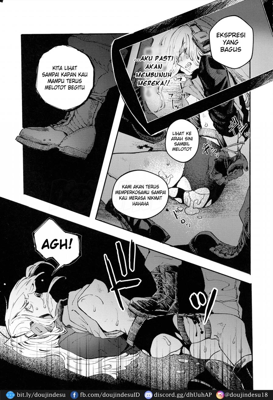 Busou Joshi Kanzen Haiboku Chapter 1