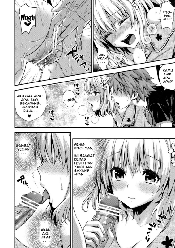 Cheriburu Chapter 1
