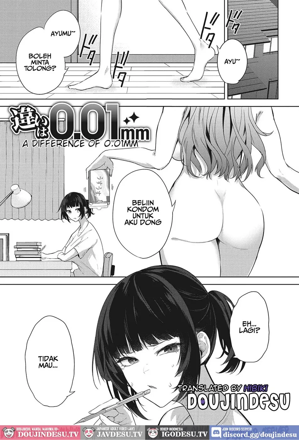Chigai wa 0.01 mm Chapter 1