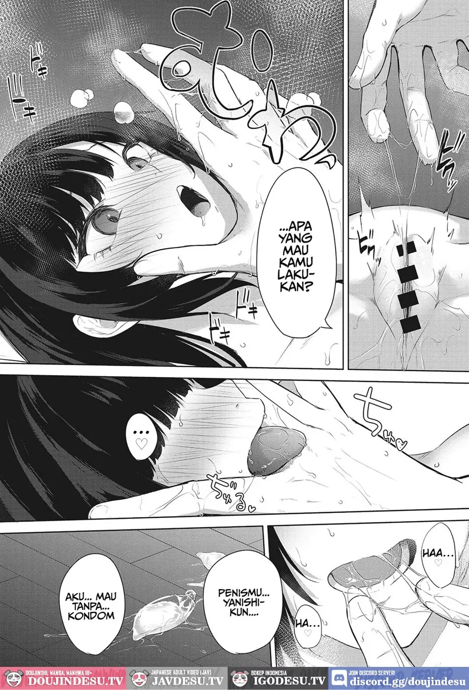 Chigai wa 0.01 mm Chapter 1
