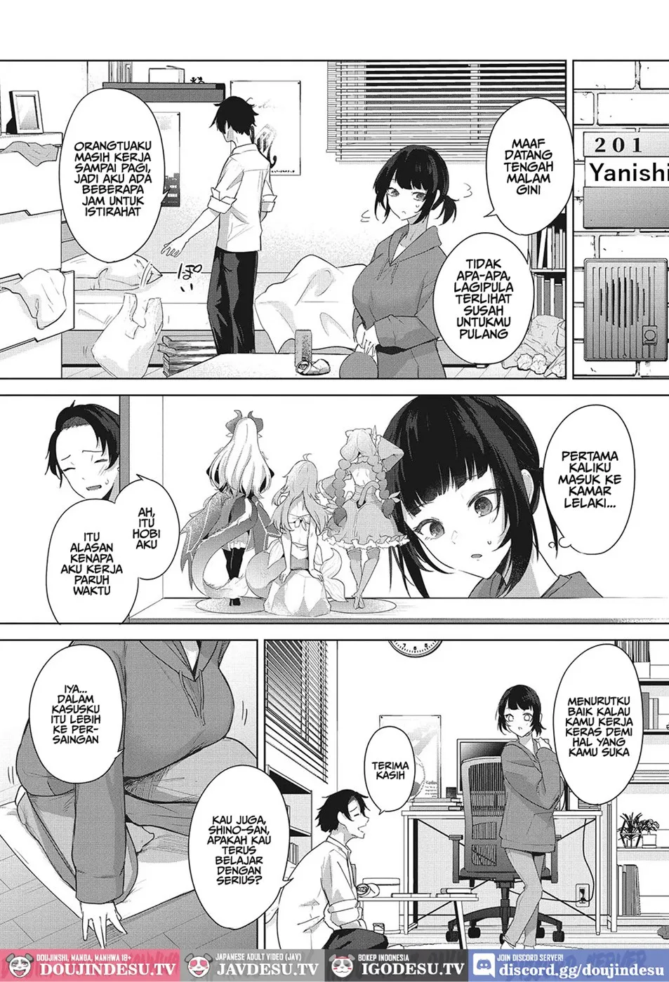 Chigai wa 0.01 mm Chapter 1