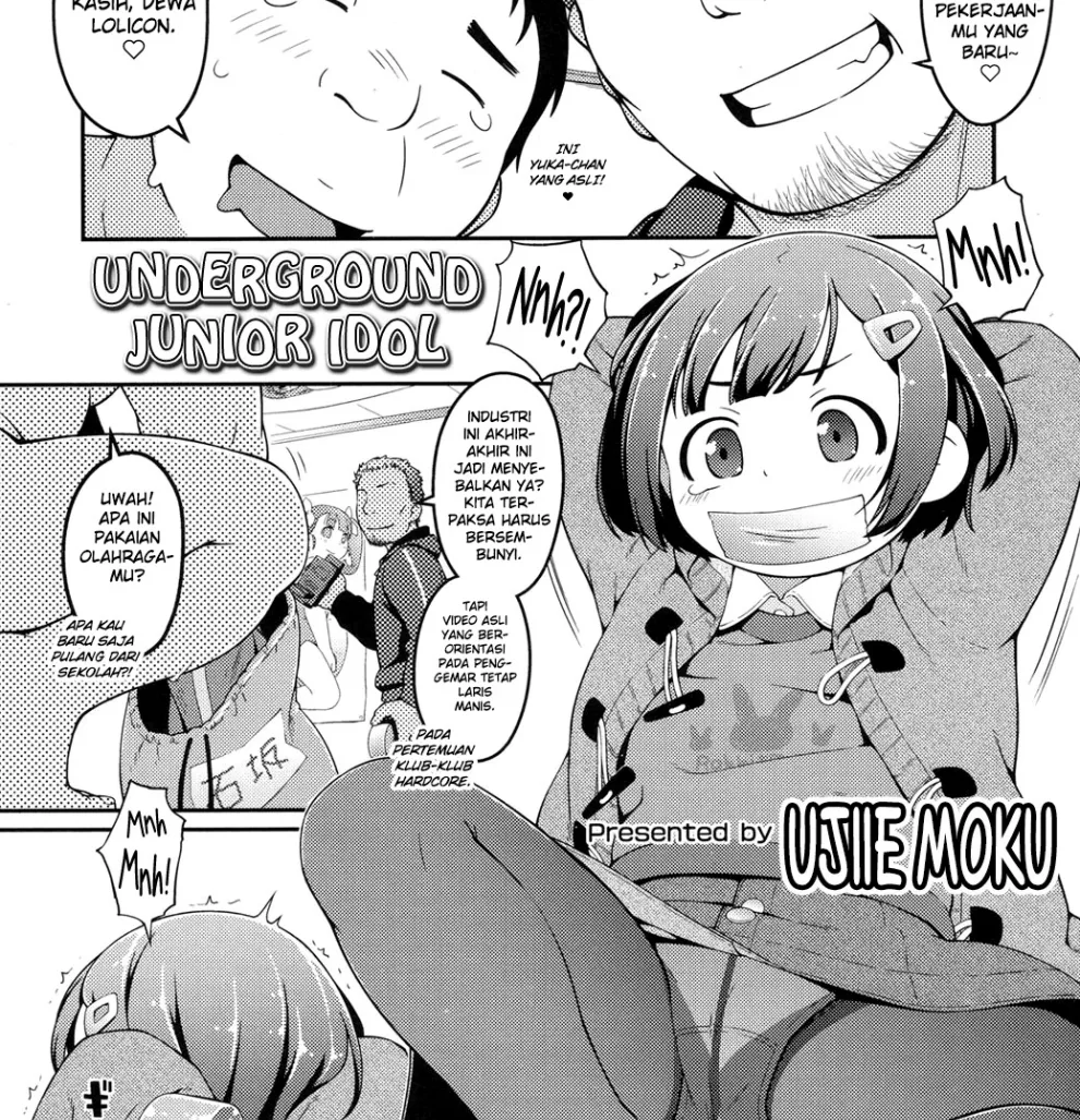 Chika Junior Idol Chapter 1