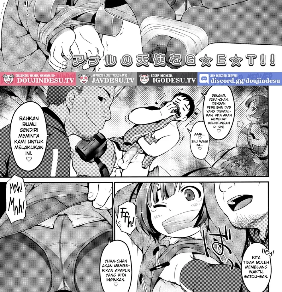 Chika Junior Idol Chapter 1