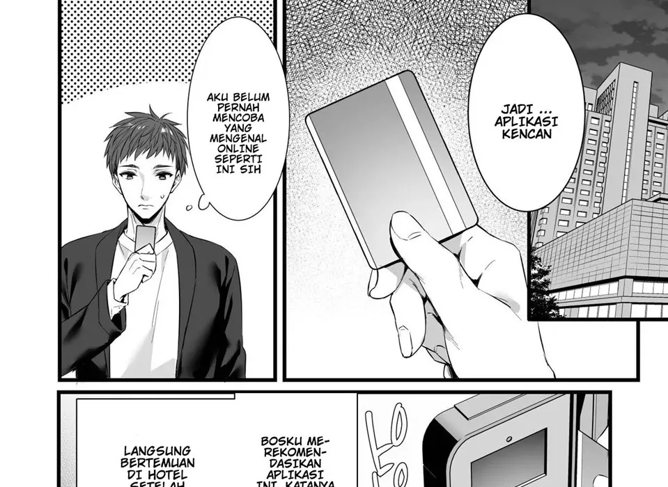 Chinpo no Dekai Ore ga MatchApp de Aishou Saikou na Dosukebe Onna to Deattara Chapter 1
