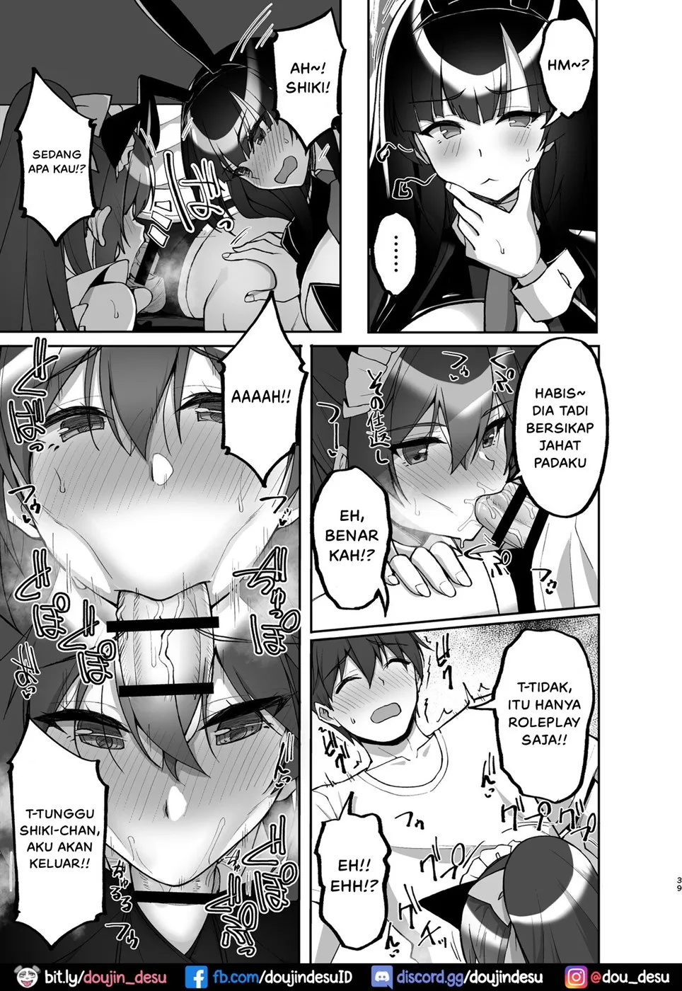 Chishojo Fuuki Iin no Minna ni Ienai Inbi na Onegai Chapter 7