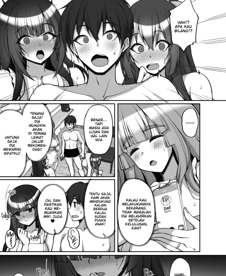 Chishojo Fuuki Iin no Minna ni Ienai Inbi na Onegai Chapter 8