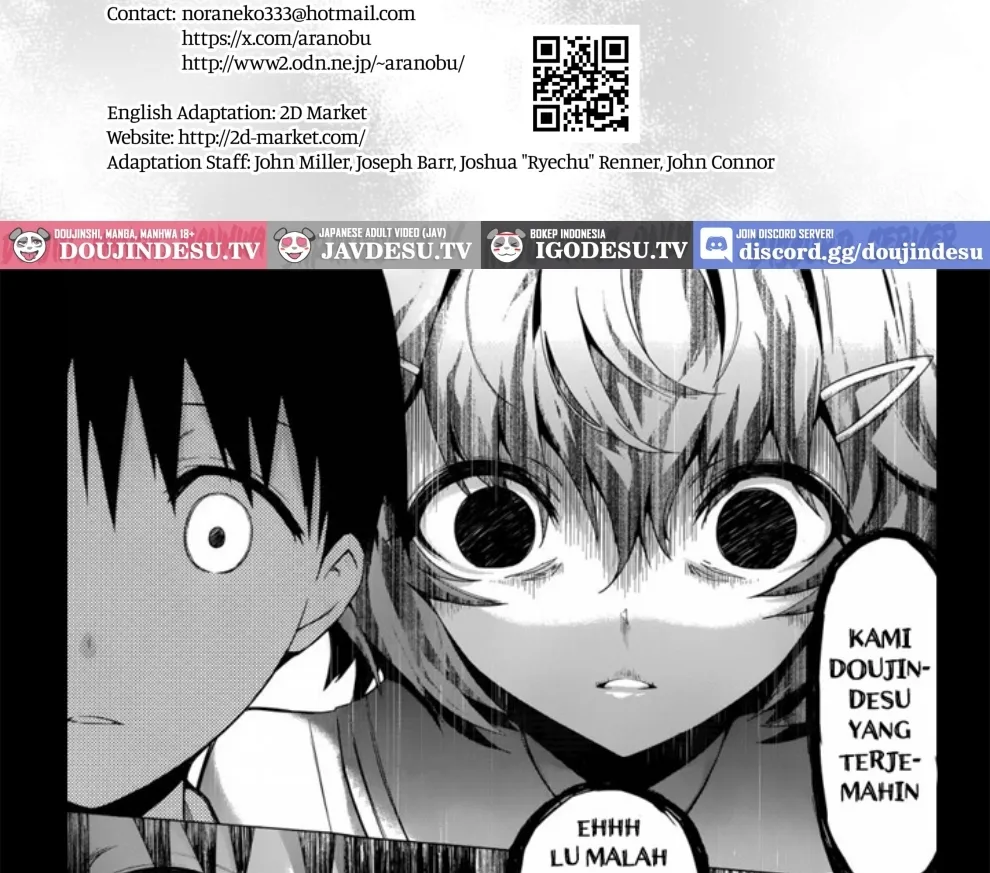 Chishojo Fuuki Iin no Minna ni Ienai Inbi na Onegai Chapter 8
