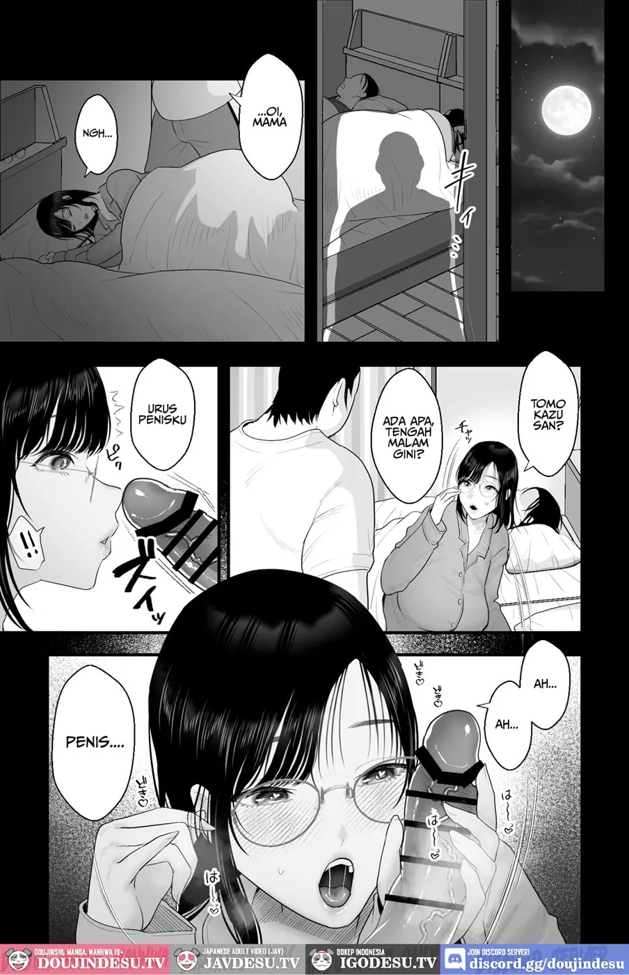 Chouuba no Naedoko ~Majime de Musuko Omoi no Haha ni Saimin Kakete, Ninchi Kaihen × Gohoushi Sekkusu~ Chapter 1