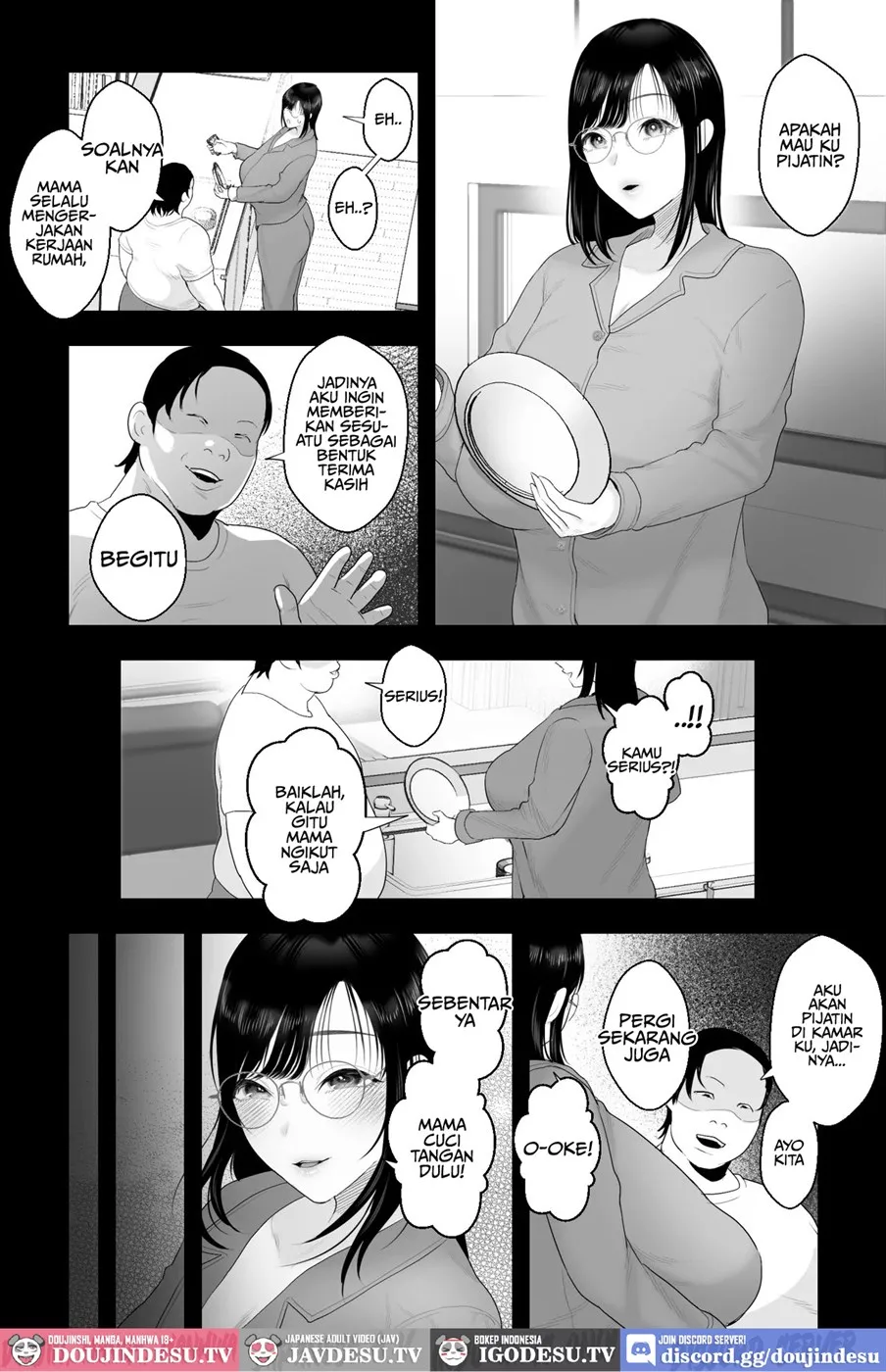 Chouuba no Naedoko ~Majime de Musuko Omoi no Haha ni Saimin Kakete, Ninchi Kaihen × Gohoushi Sekkusu~ Chapter 1