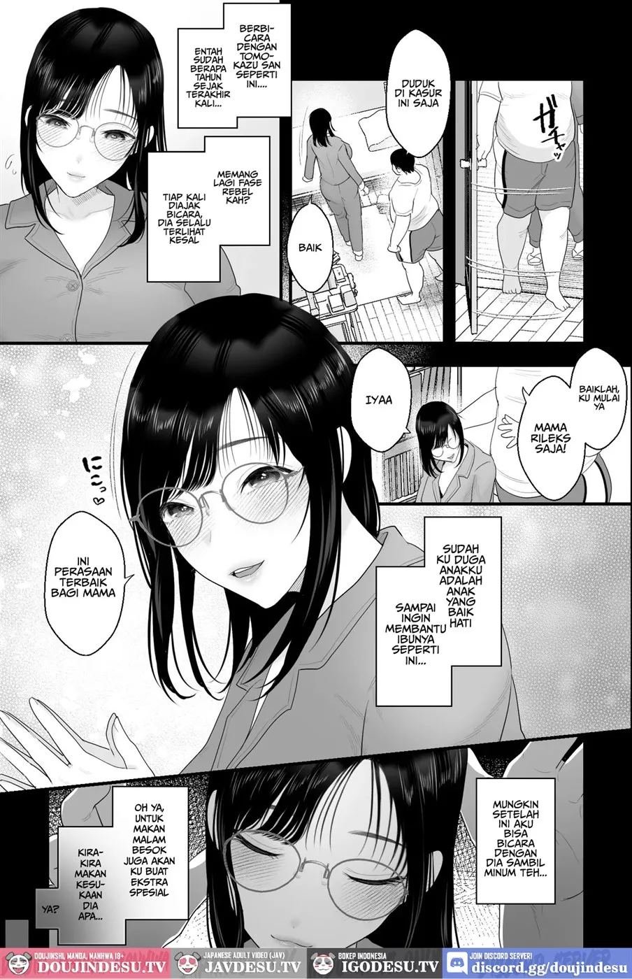 Chouuba no Naedoko ~Majime de Musuko Omoi no Haha ni Saimin Kakete, Ninchi Kaihen × Gohoushi Sekkusu~ Chapter 1