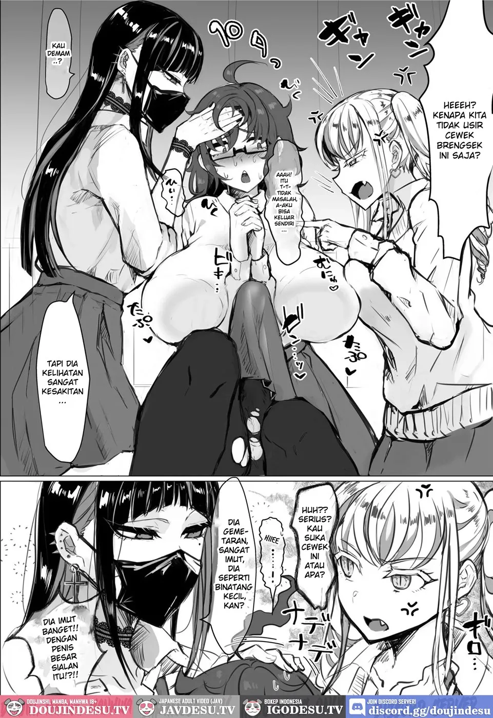 Class no Gal ni Ijimerarete Imasu Chapter 1