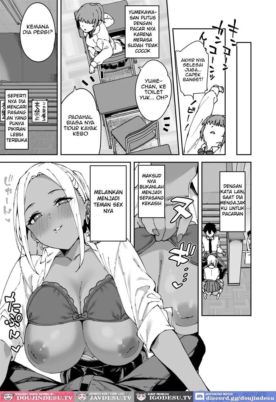 Class no Kuro Gal to SeFri ni Natta Hanashi Chapter 1