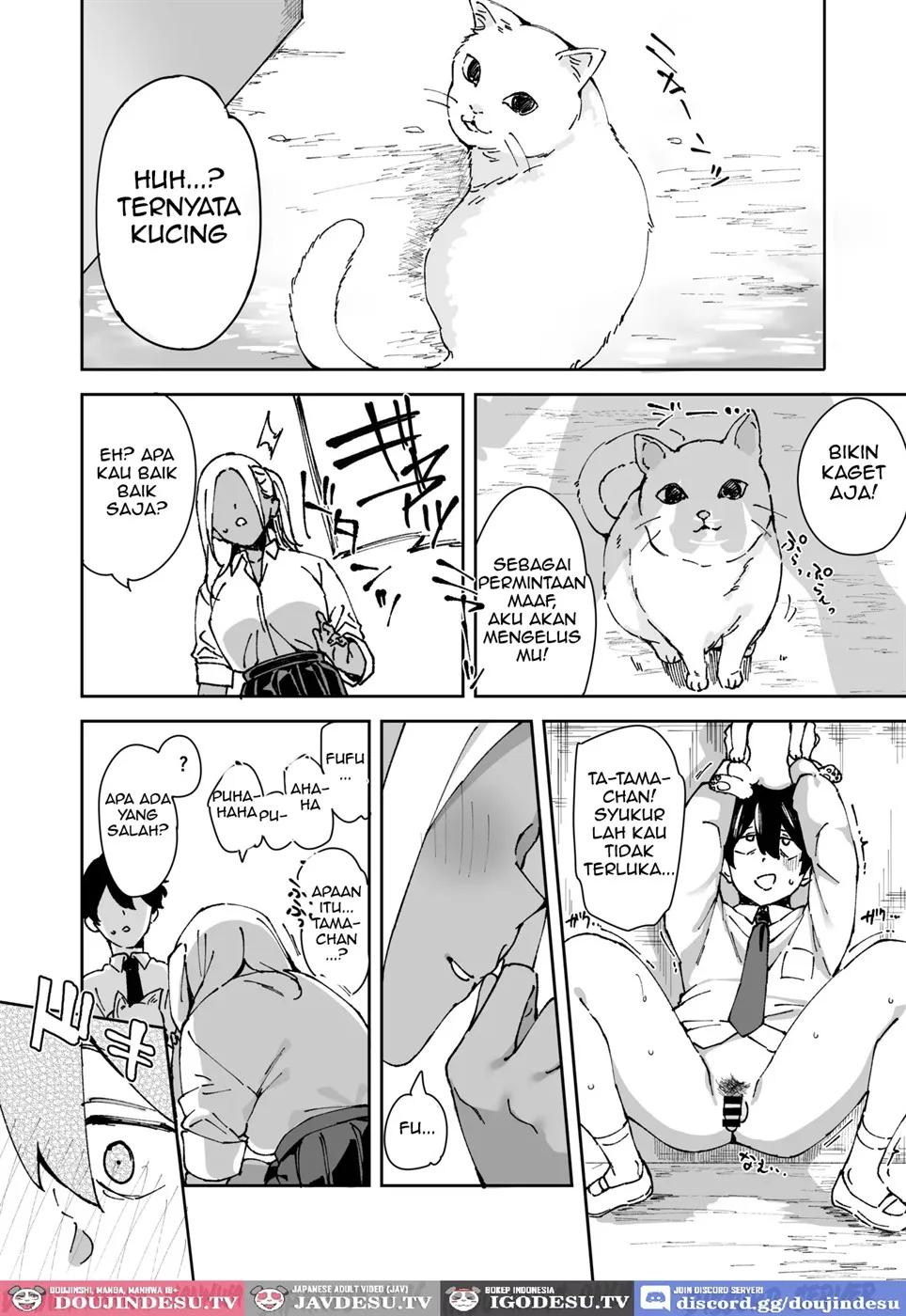 Class no Kuro Gal to SeFri ni Natta Hanashi Chapter 1