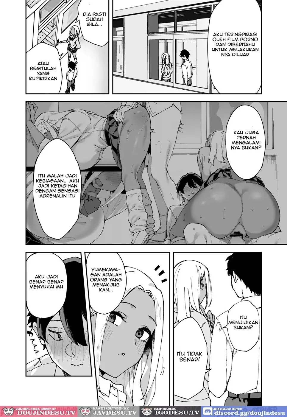 Class no Kuro Gal to SeFri ni Natta Hanashi Chapter 1