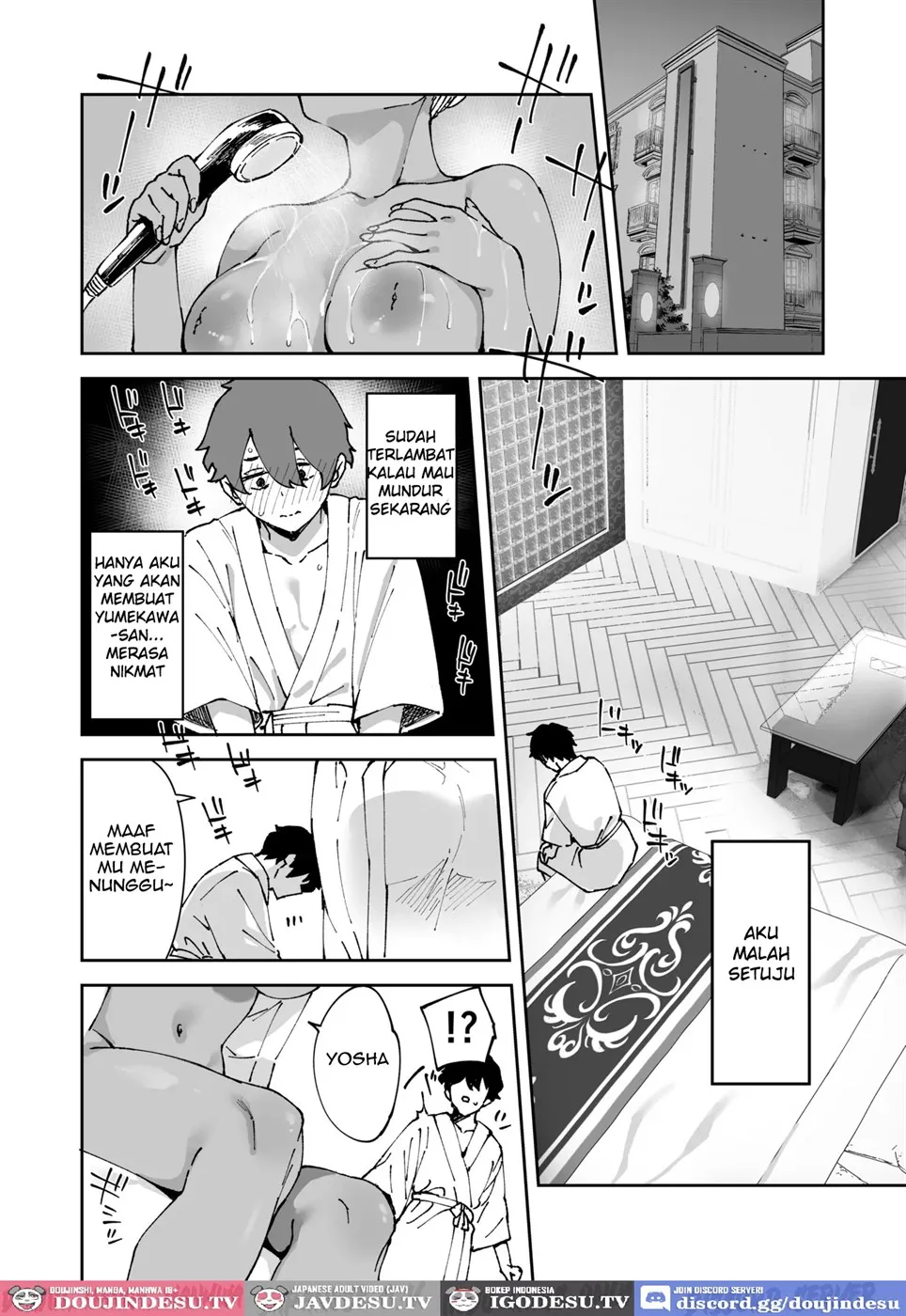 Class no Kuro Gal to SeFri ni Natta Hanashi Chapter 1