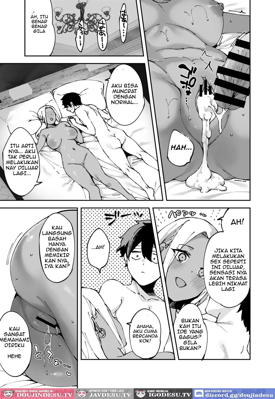 Class no Kuro Gal to SeFri ni Natta Hanashi Chapter 1