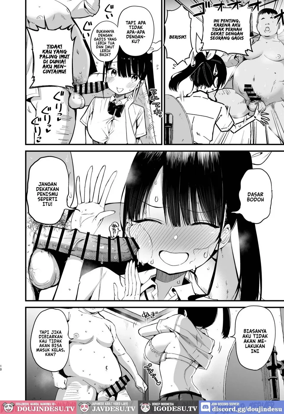 Classmate ni Nori de Nakadashi sunaa! Chapter 1