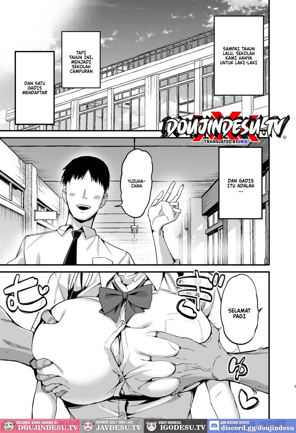 Classmate ni Nori de Nakadashi sunaa! Chapter 1