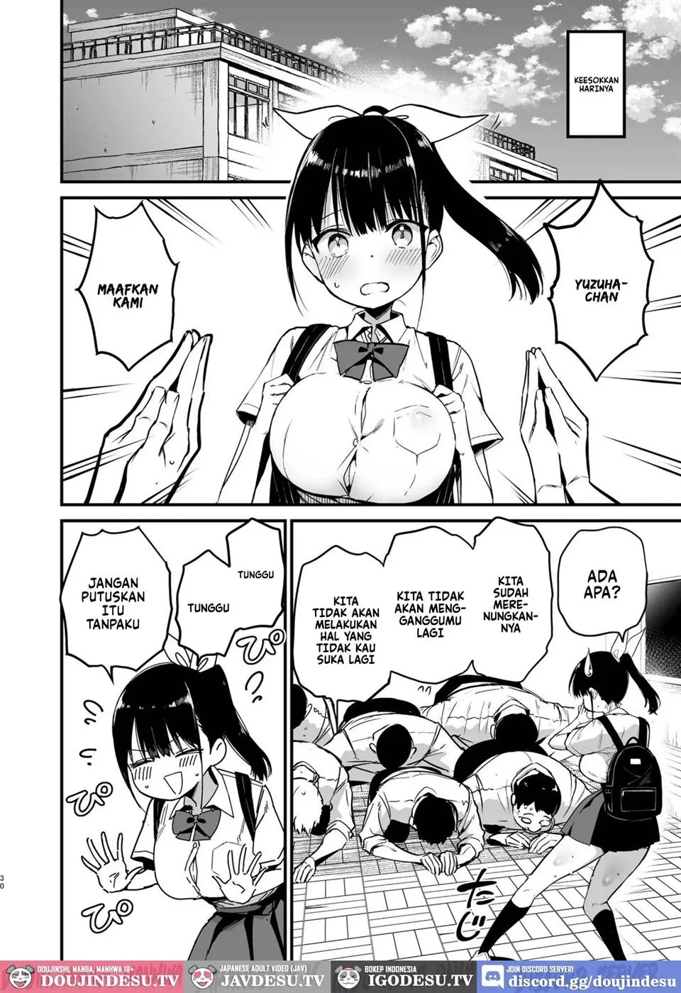 Classmate ni Nori de Nakadashi sunaa! Chapter 1
