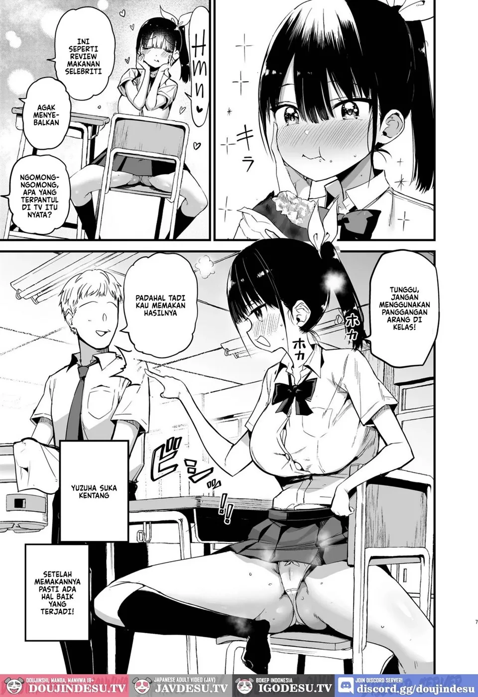 Classmate ni Nori de Nakadashi sunaa! Chapter 1