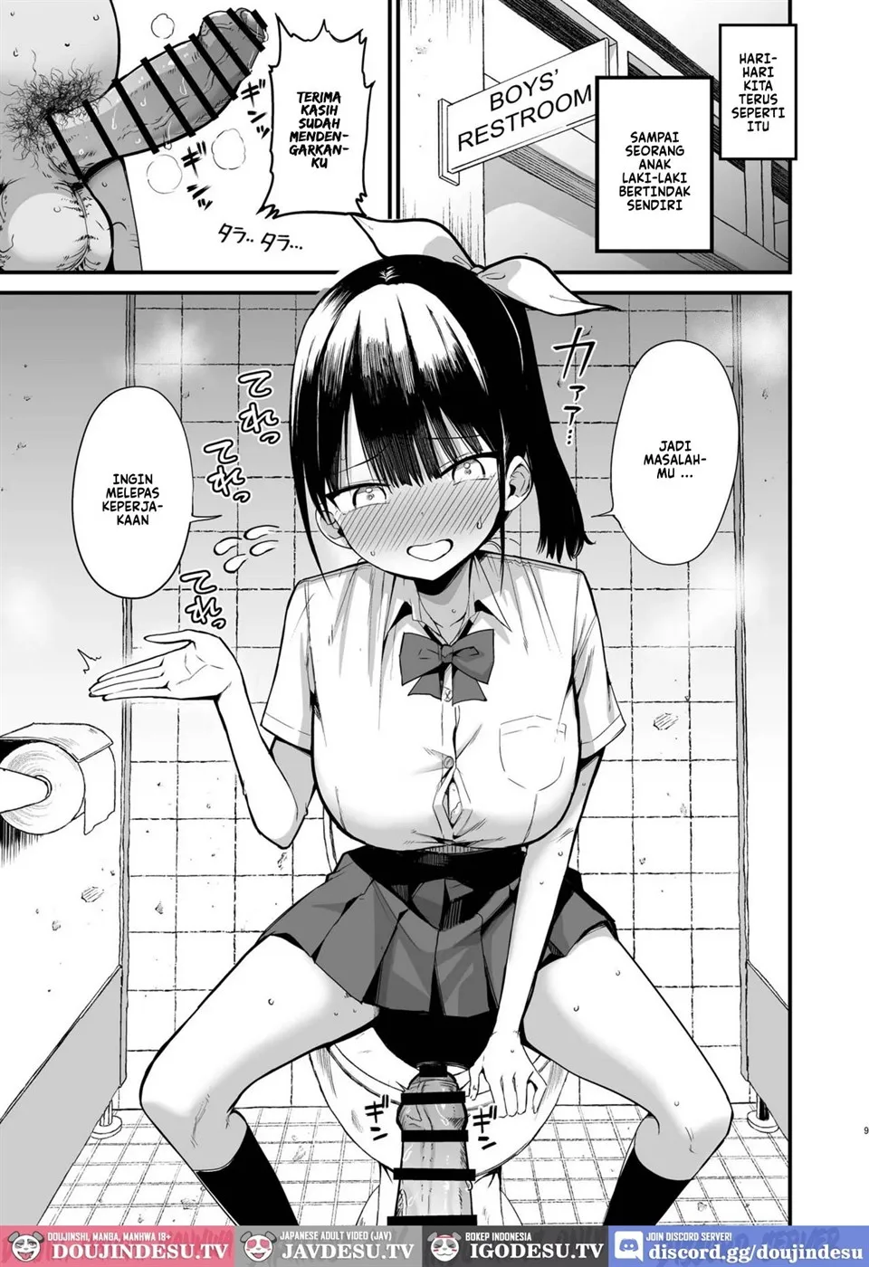 Classmate ni Nori de Nakadashi sunaa! Chapter 1