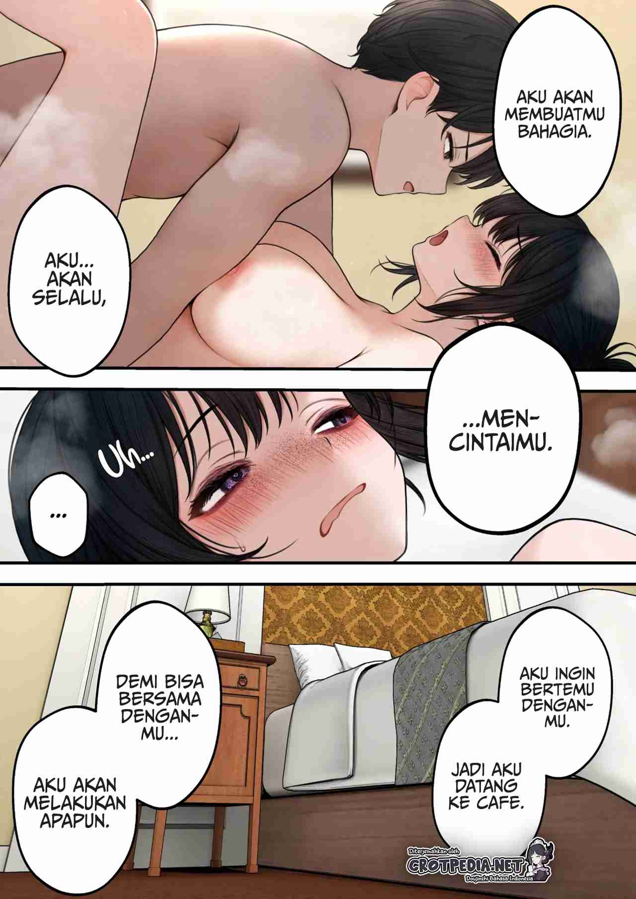 Cool-kei Tenin-san o Omochikaeri Shichatta Hanashi Chapter 1