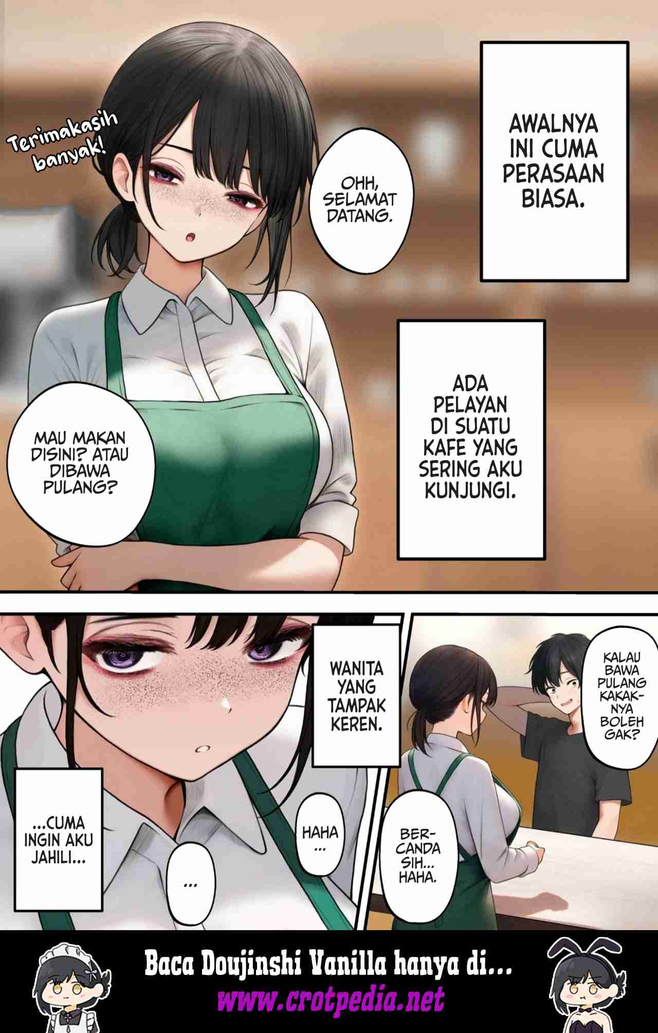 Cool-kei Tenin-san o Omochikaeri Shichatta Hanashi Chapter 1