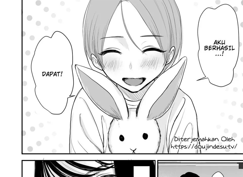 Cool na Onee-san wa Boku ga Daisuki Chapter 1
