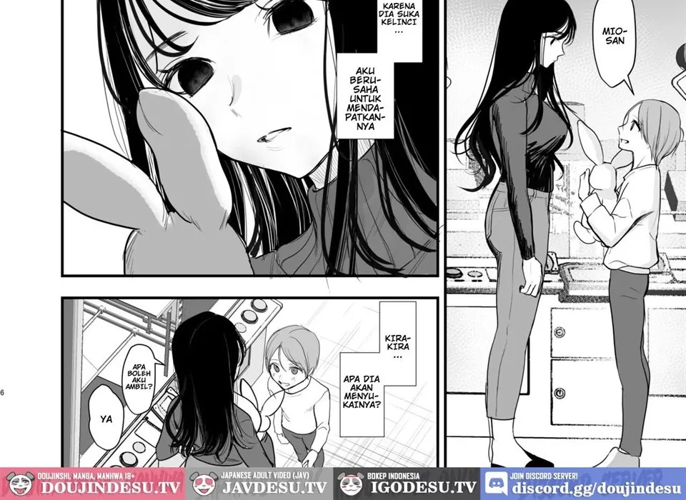 Cool na Onee-san wa Boku ga Daisuki Chapter 1