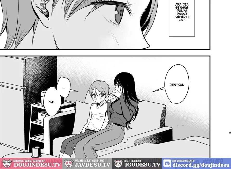 Cool na Onee-san wa Boku ga Daisuki Chapter 1