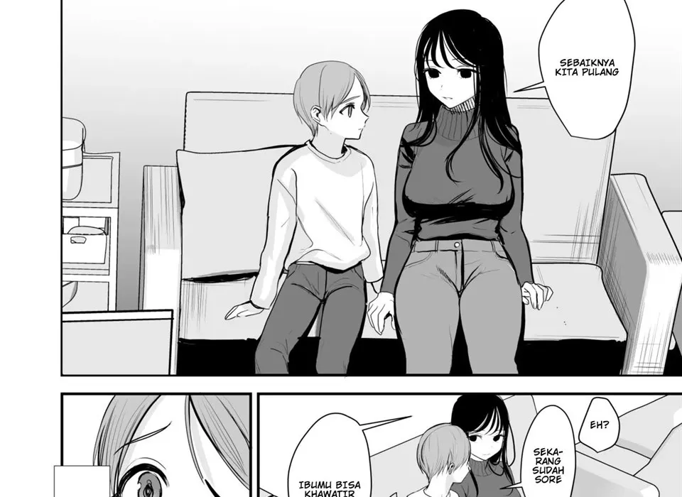Cool na Onee-san wa Boku ga Daisuki Chapter 1