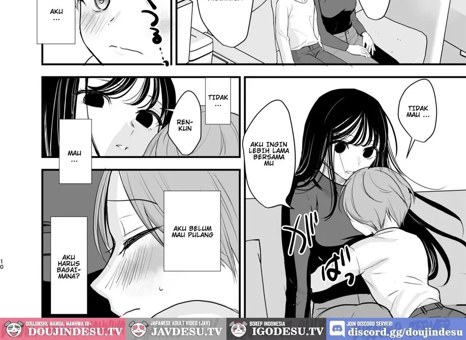 Cool na Onee-san wa Boku ga Daisuki Chapter 1
