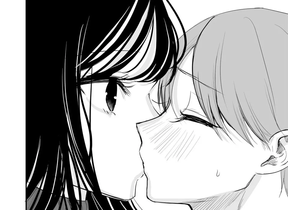 Cool na Onee-san wa Boku ga Daisuki Chapter 1