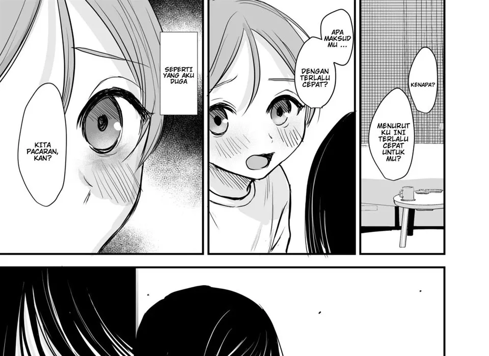 Cool na Onee-san wa Boku ga Daisuki Chapter 1