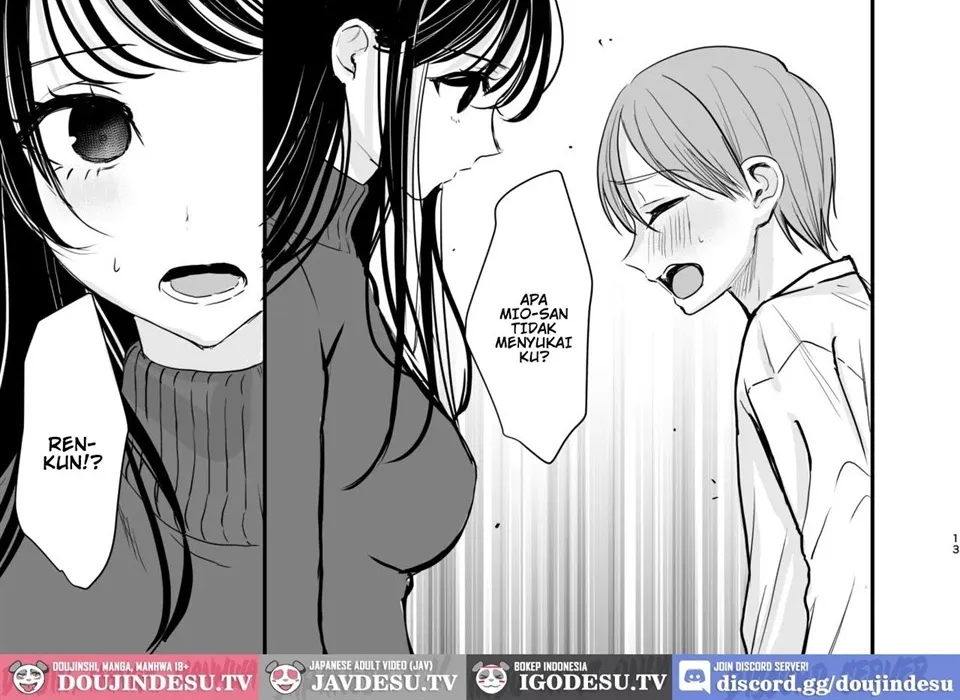 Cool na Onee-san wa Boku ga Daisuki Chapter 1