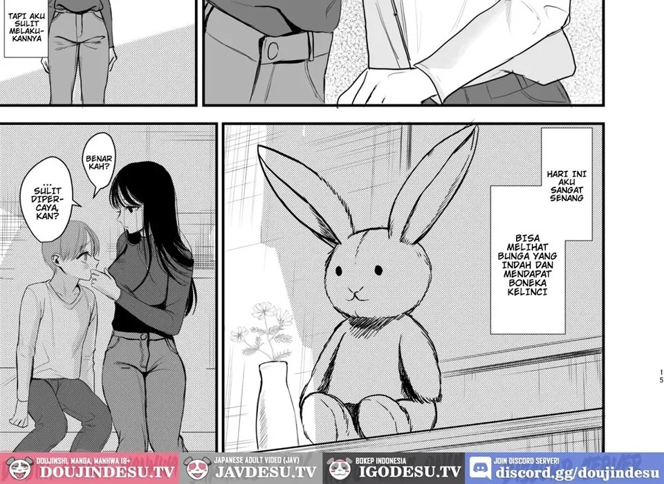 Cool na Onee-san wa Boku ga Daisuki Chapter 1