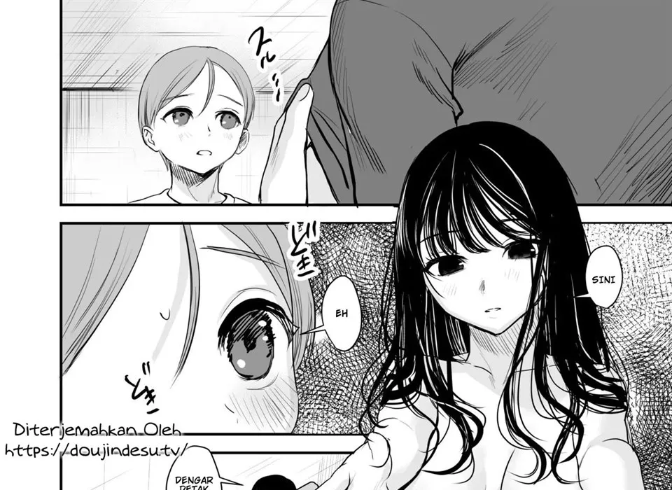Cool na Onee-san wa Boku ga Daisuki Chapter 1