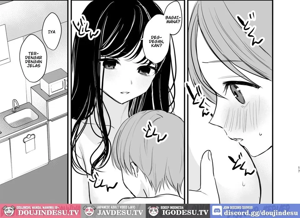 Cool na Onee-san wa Boku ga Daisuki Chapter 1
