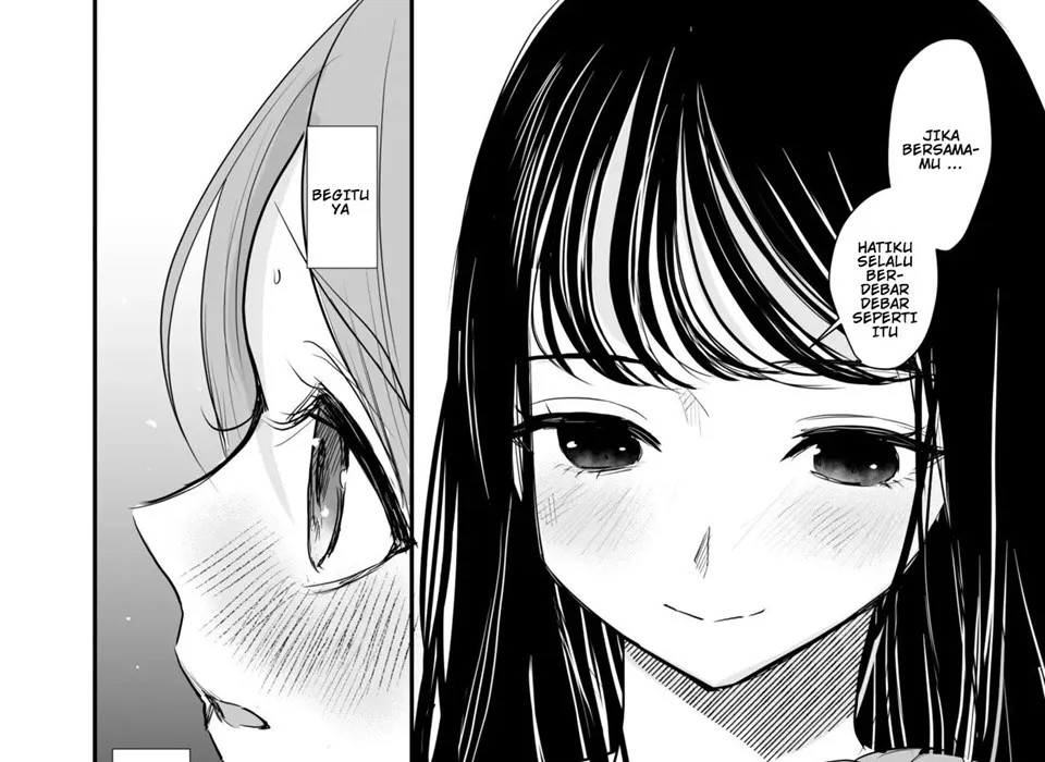 Cool na Onee-san wa Boku ga Daisuki Chapter 1