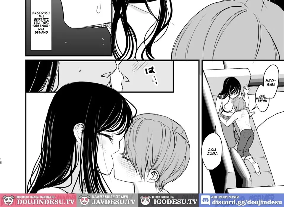 Cool na Onee-san wa Boku ga Daisuki Chapter 1