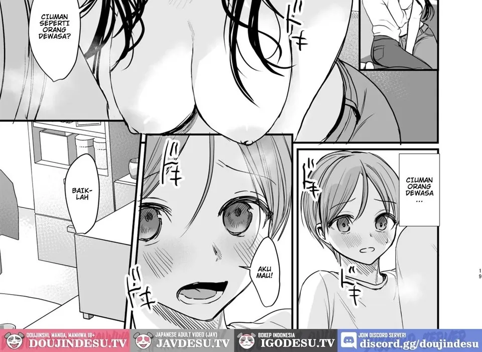 Cool na Onee-san wa Boku ga Daisuki Chapter 1
