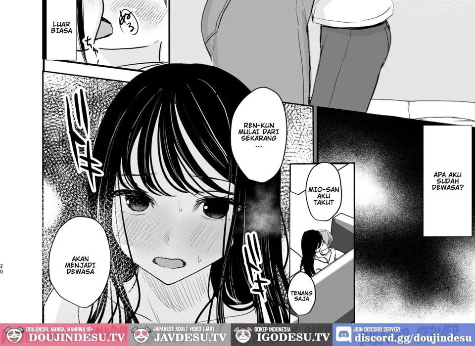 Cool na Onee-san wa Boku ga Daisuki Chapter 1