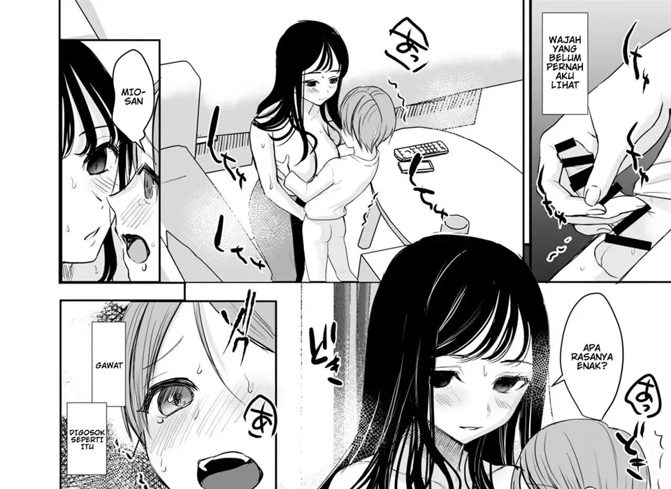 Cool na Onee-san wa Boku ga Daisuki Chapter 1