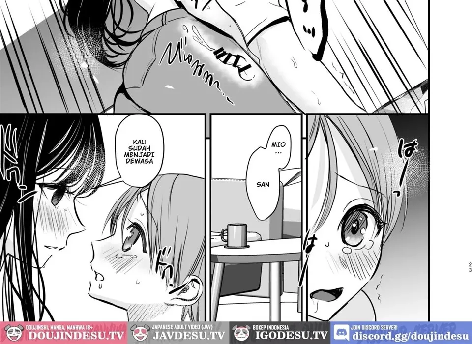 Cool na Onee-san wa Boku ga Daisuki Chapter 1