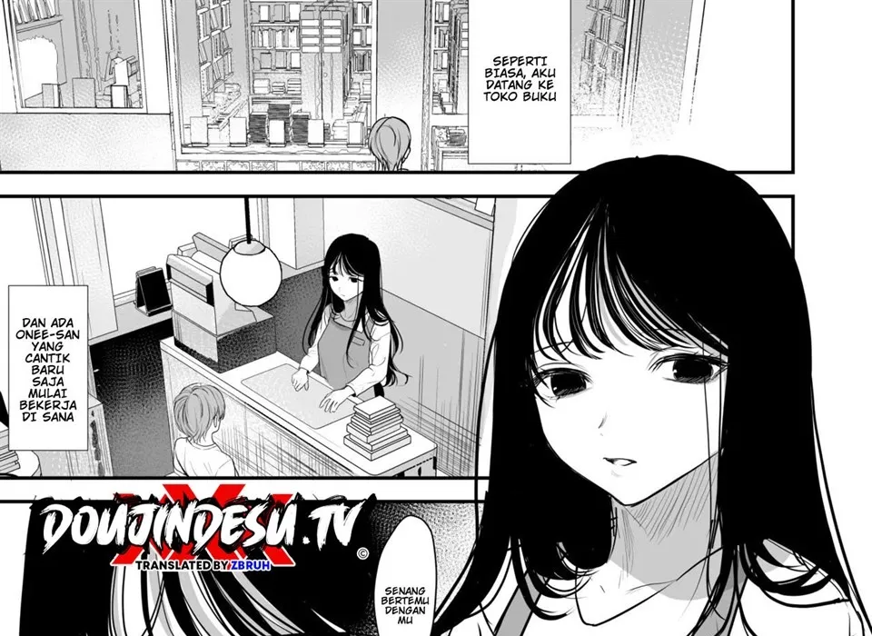 Cool na Onee-san wa Boku ga Daisuki Chapter 1