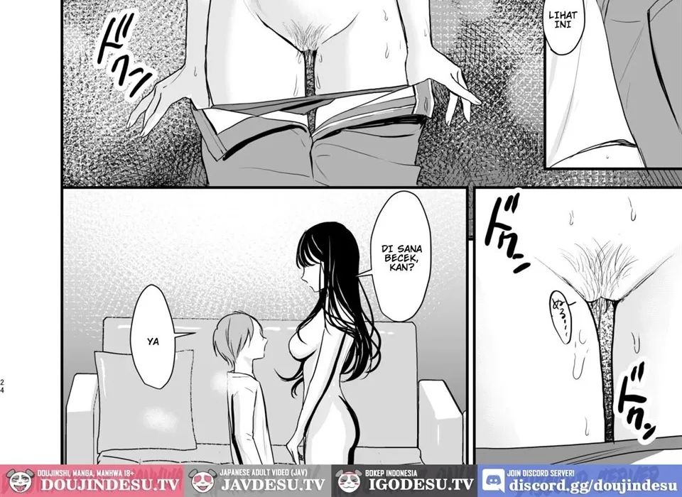 Cool na Onee-san wa Boku ga Daisuki Chapter 1
