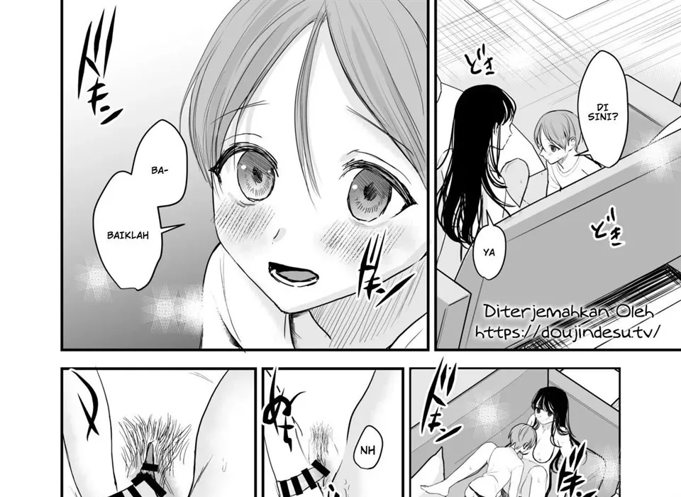 Cool na Onee-san wa Boku ga Daisuki Chapter 1