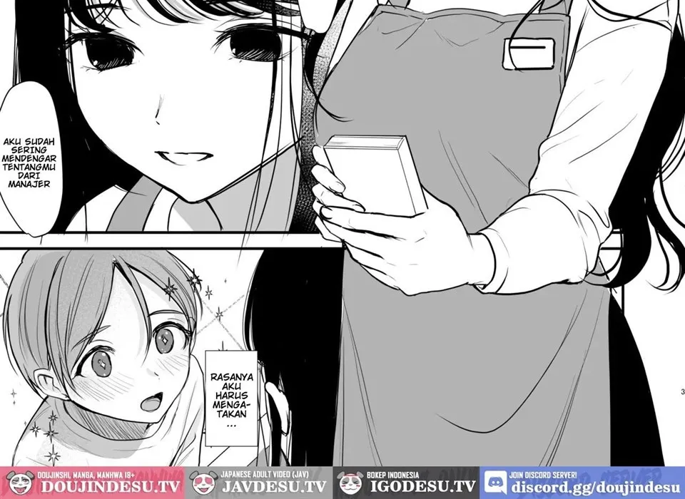 Cool na Onee-san wa Boku ga Daisuki Chapter 1