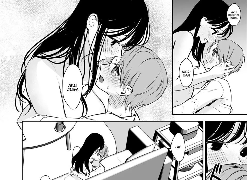 Cool na Onee-san wa Boku ga Daisuki Chapter 1