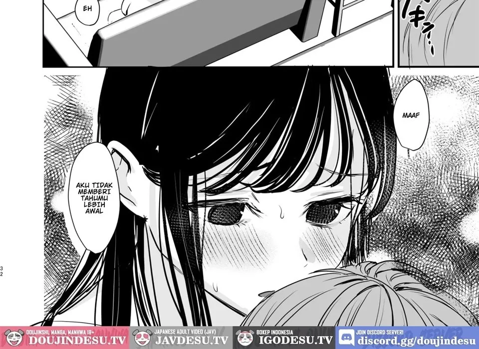 Cool na Onee-san wa Boku ga Daisuki Chapter 1
